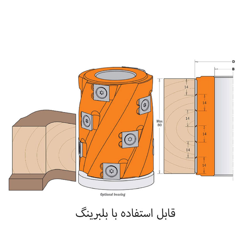 توپی مارپیچ سی ام تی مدل 694.019.35 CMT